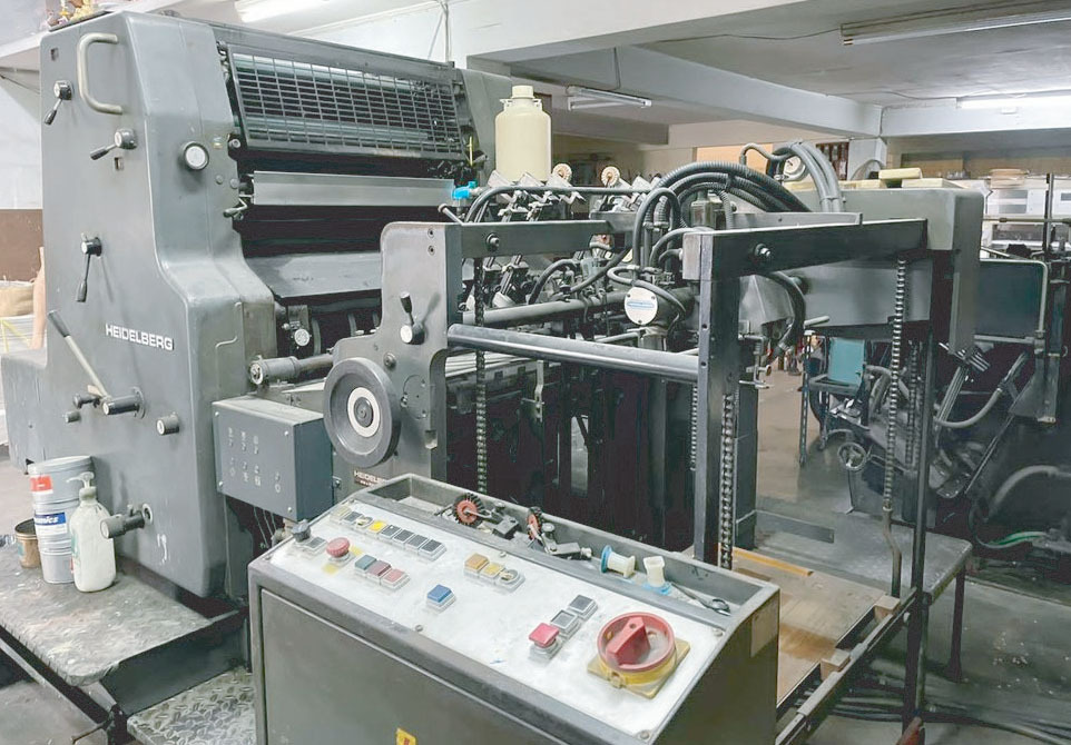 Offset Printing Machine (MO)